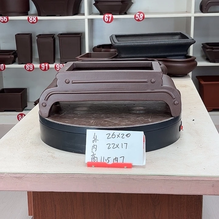 花盆紫砂中号汉台