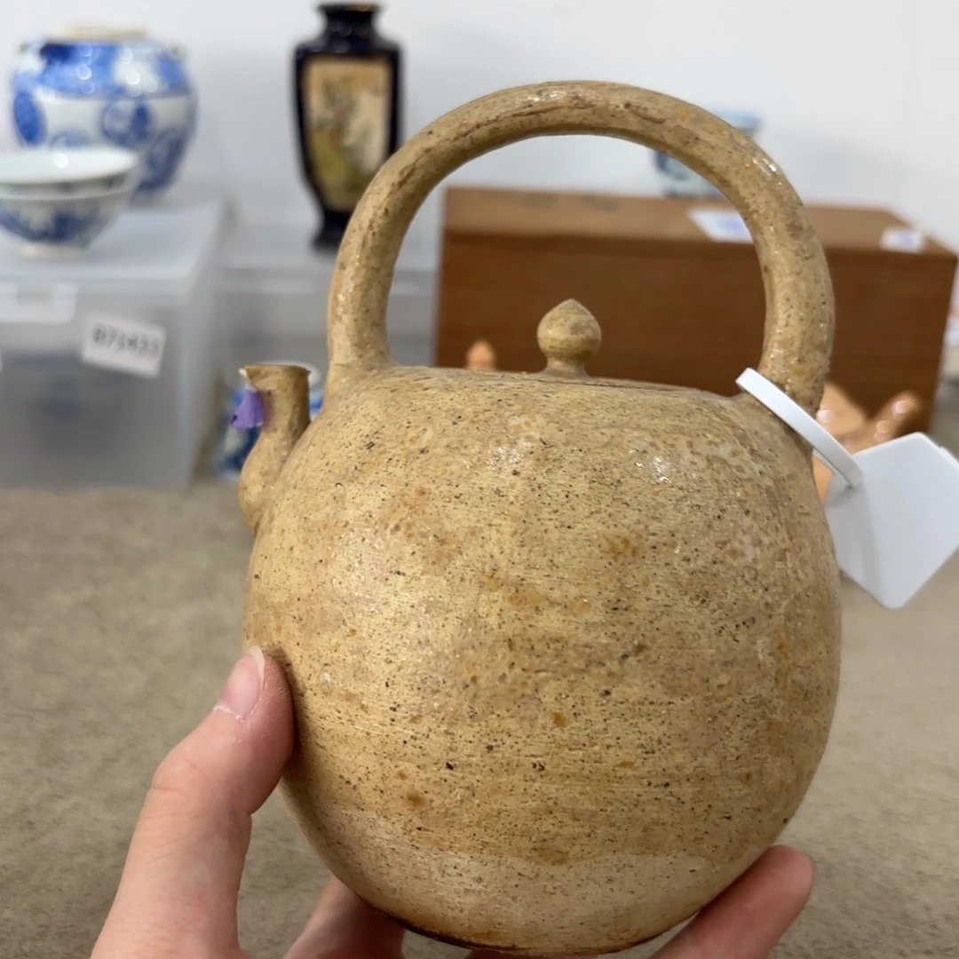 非常好看的物品