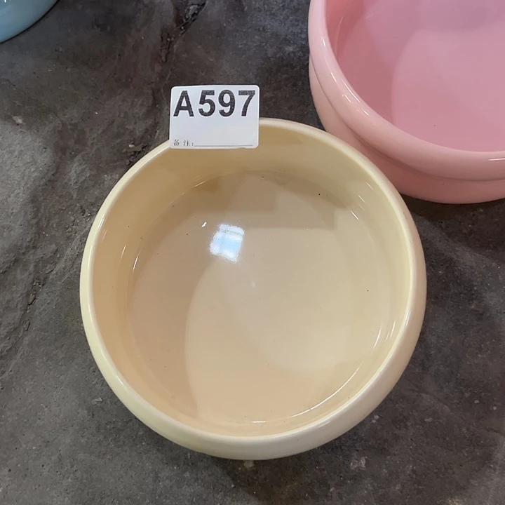 a597陶瓷微x福利品