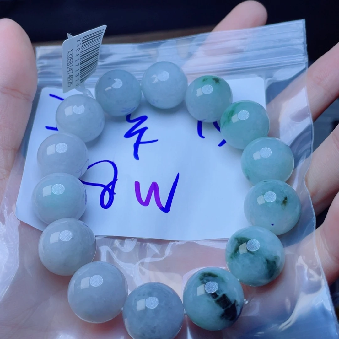 定制翡翠未镶嵌咖****儿