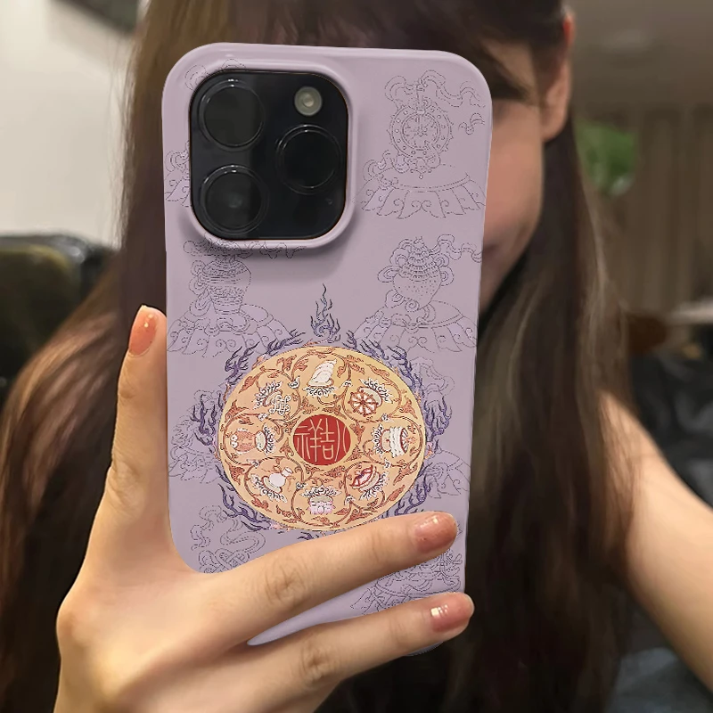 【八瑞吉祥】新款国风适用iPhone16苹果15promax手机壳14pro小众13
