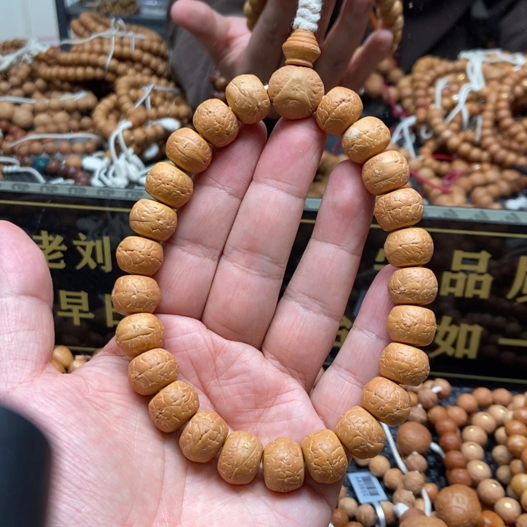 凤眼菩提吊坠14+头货藏式手持