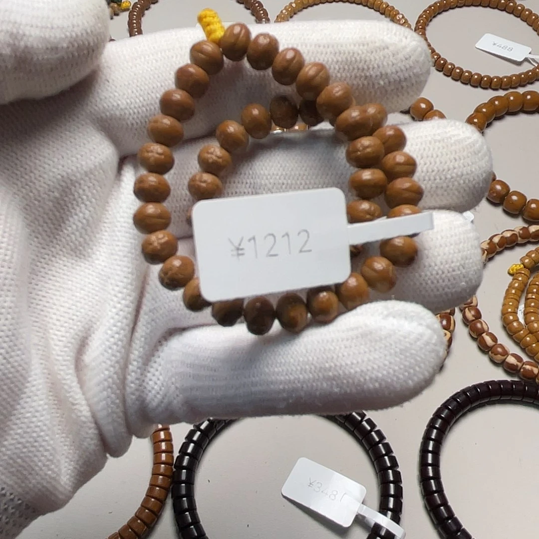 把件紫金鼠鼠尖凤眼6.5*5.0