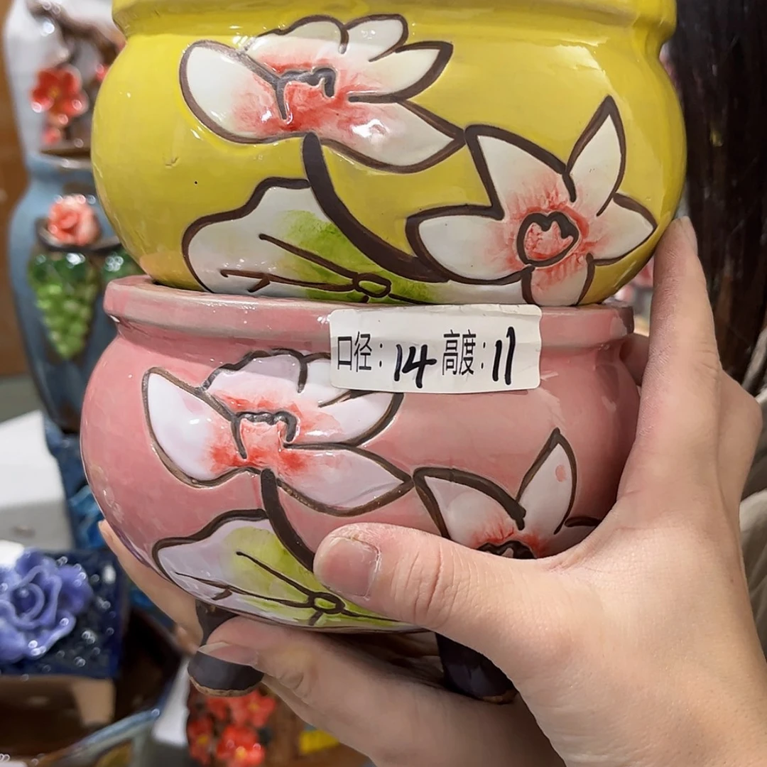 【闪购商品】红陶福利