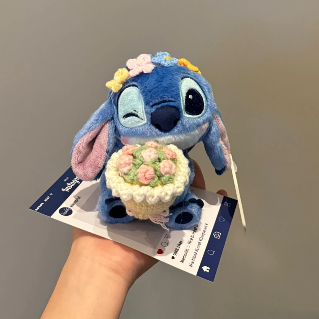 正版史迪仔挂件史迪奇玩偶花束毛绒公仔送女生女友闺蜜生日礼物