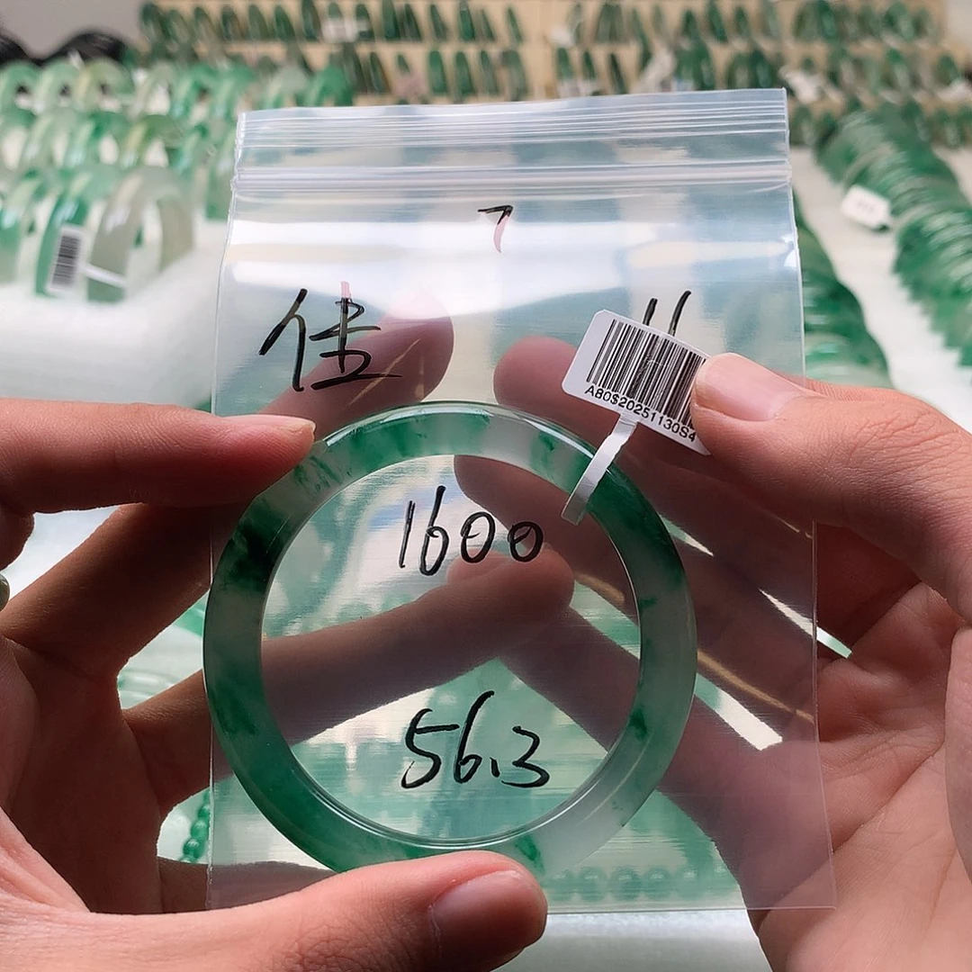 石英质玉（非洲翠）未镶嵌手镯56.3 7号