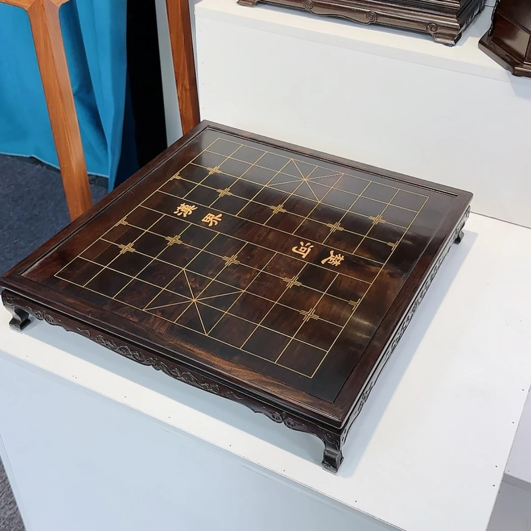 【闪购商品】黑酸枝木类成套家具唐**哥棋盘
