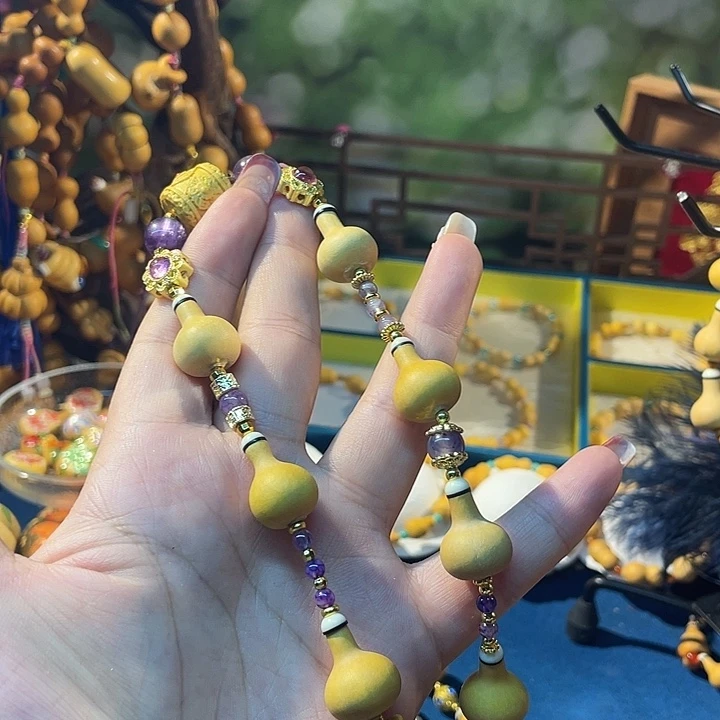 ****九月家156664566566