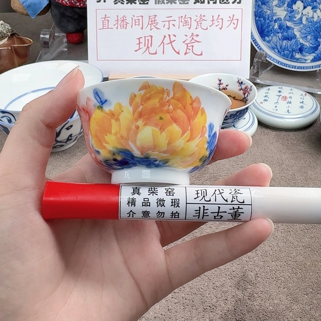 陶瓷制品加工工艺