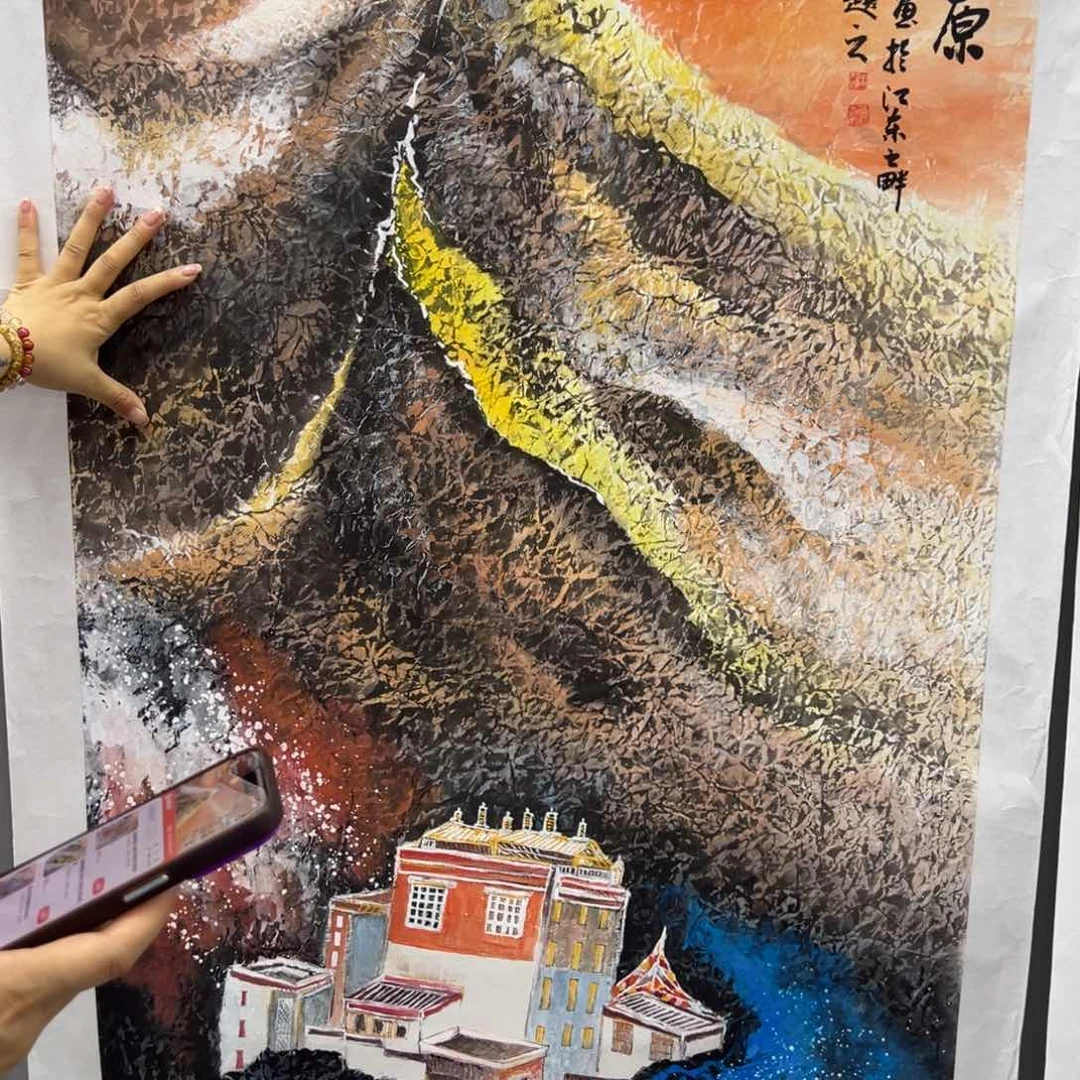 国画事事顺心如意万事如意万事如意万事如意万事