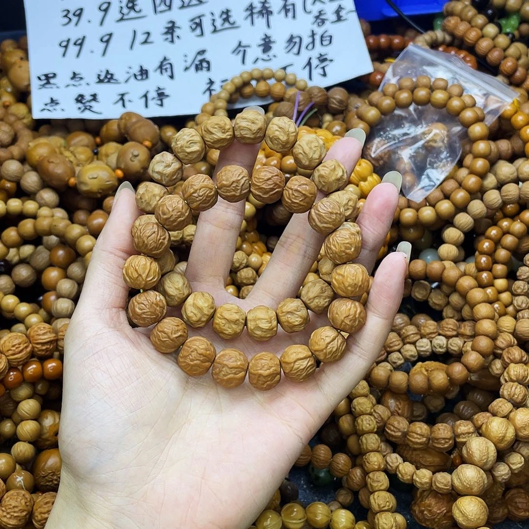 手串/手链核桃047