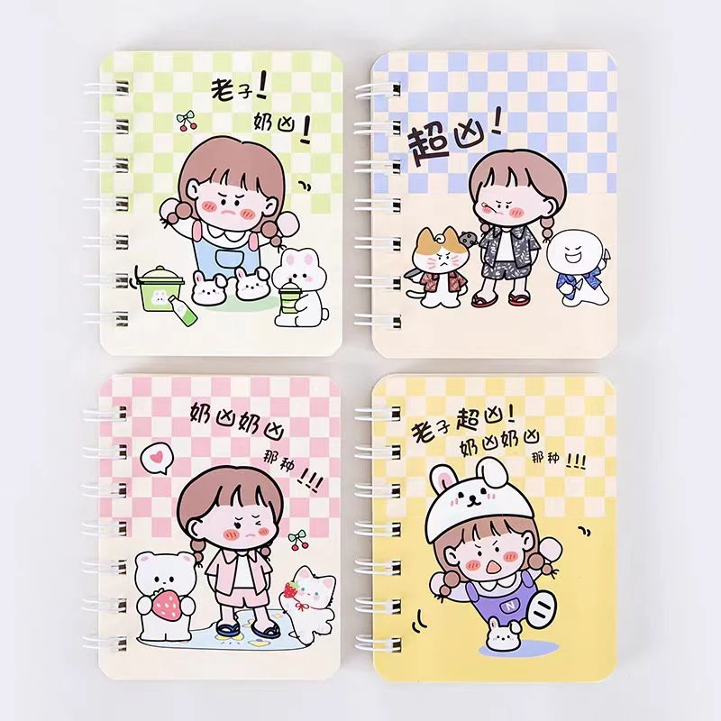 女孩款线圈A5横线作业本50张-4本