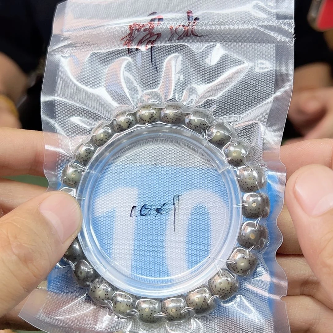 ****懒吊坠星月菩提10糯冰单圈。10