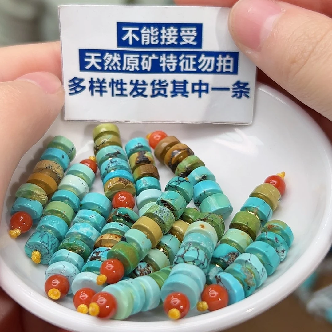 南红玛瑙珠宝奇石未镶嵌多样性发货一件