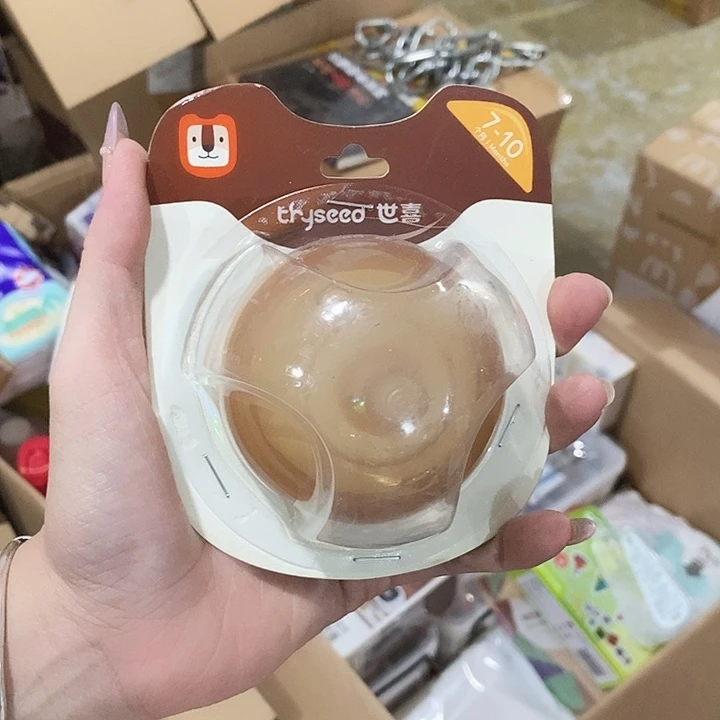 牛津纺密码款直播下单，默认微瑕