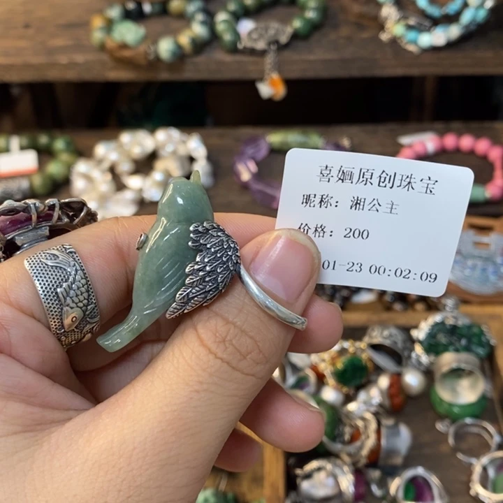 南红玛瑙手链未镶嵌湘*主