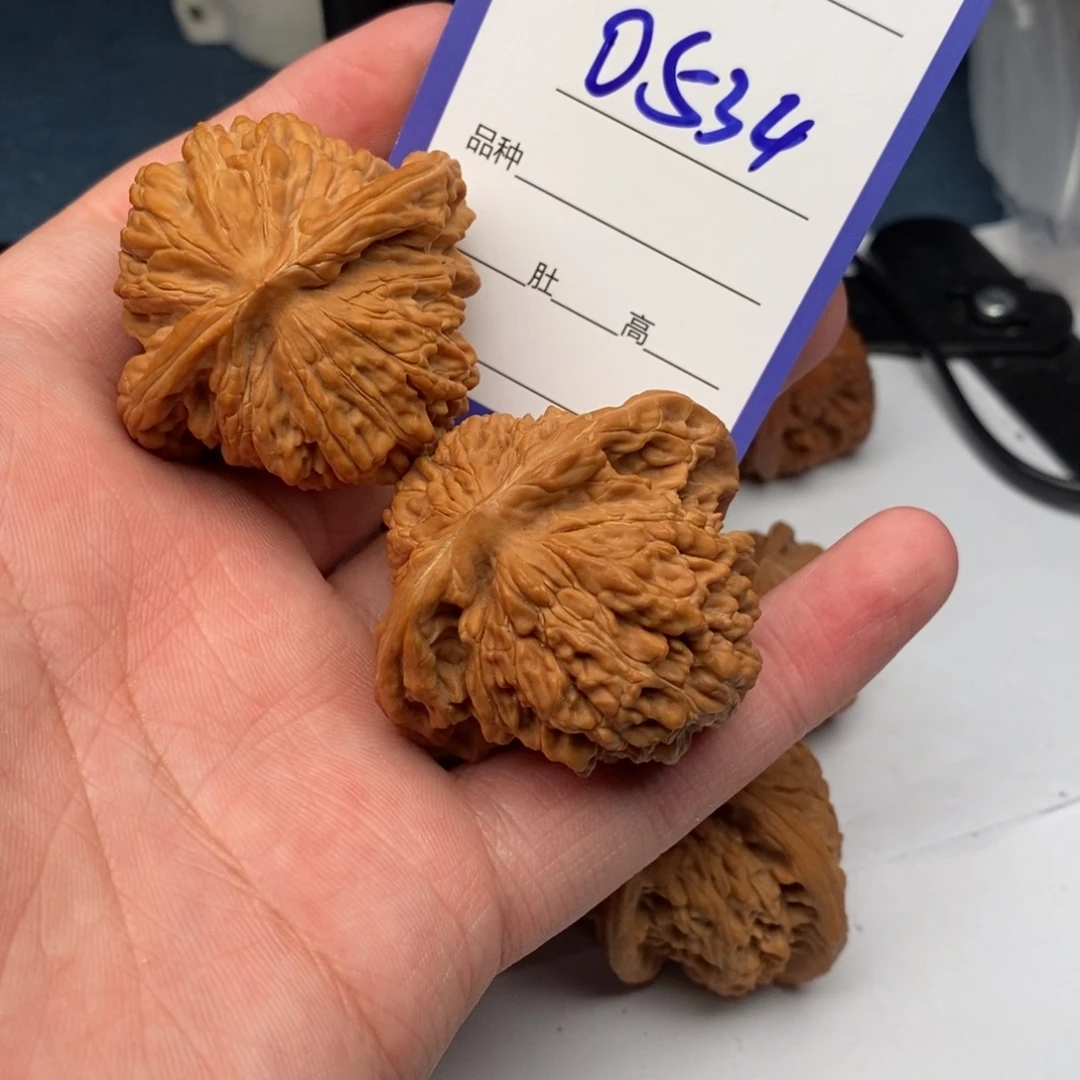 文玩核桃把件0534