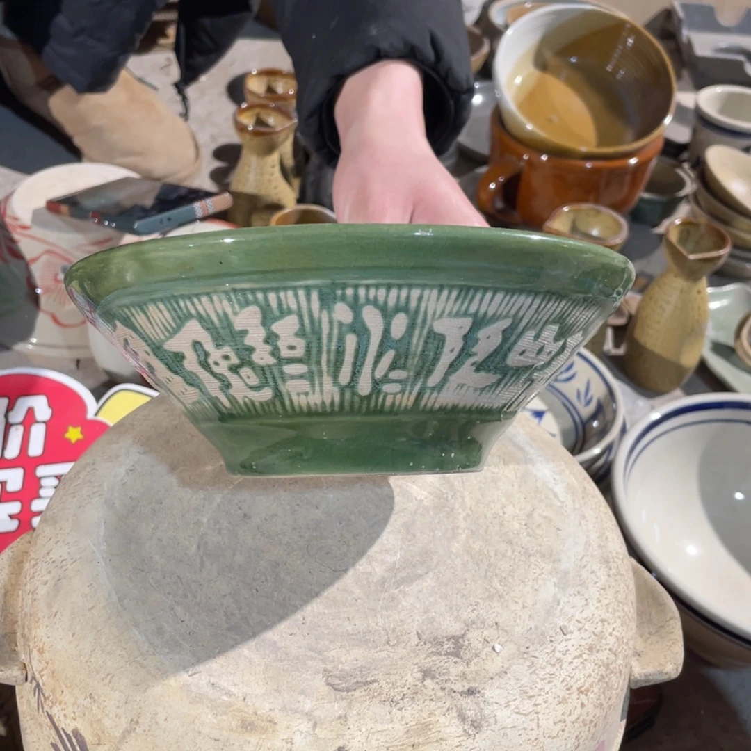 搪瓷70号嘎嘎嘎嘎嘎嘎