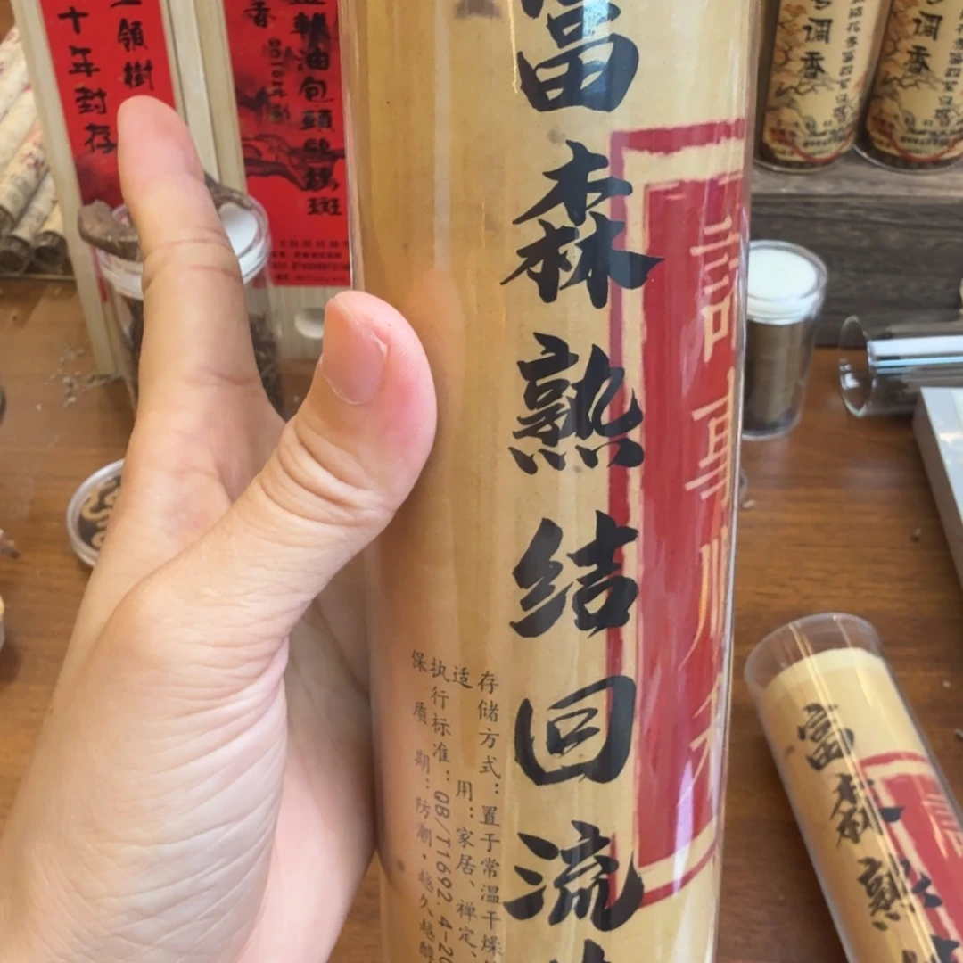 闪购链接发你看看拍下