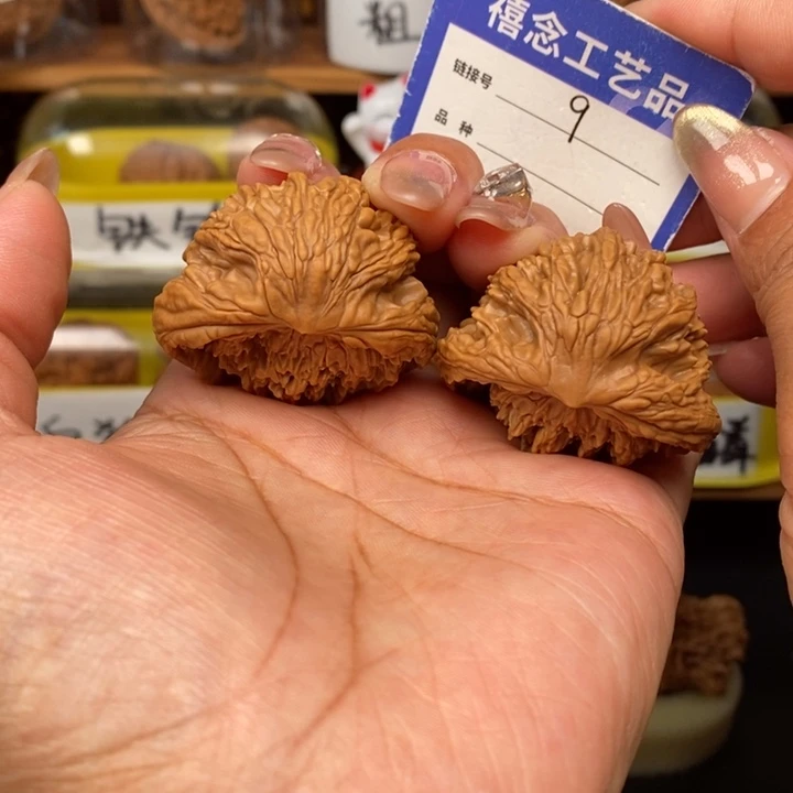 文玩核桃吊坠42蛇头