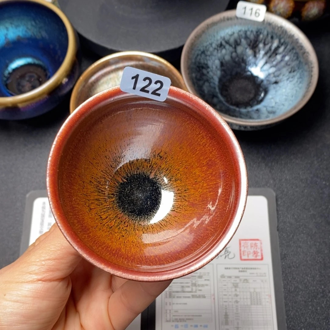 茶盏建窑建盏主人杯122