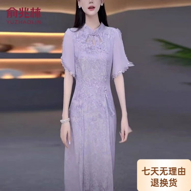 紫色改良旗袍连衣裙2025新款女夏季十三行爆款显瘦妈妈蕾丝感国风