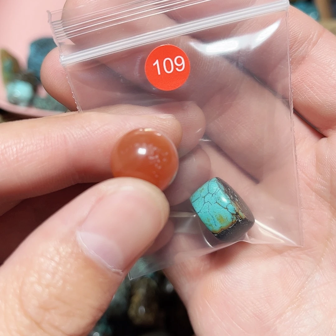 修***多玛瑙/玉髓未镶嵌珠宝奇石