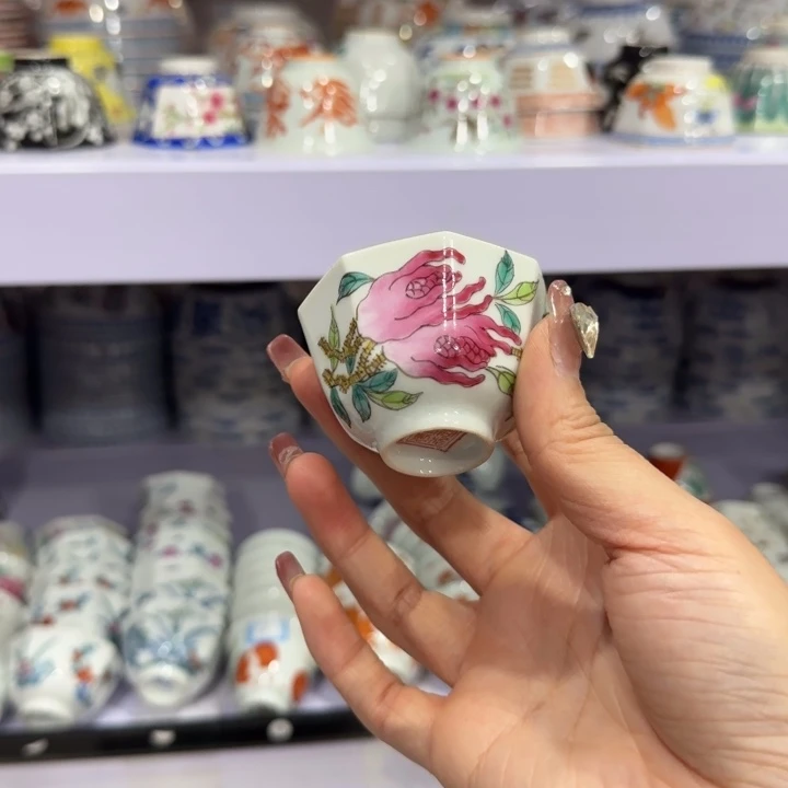 杯陶瓷艺术品收藏陶瓷