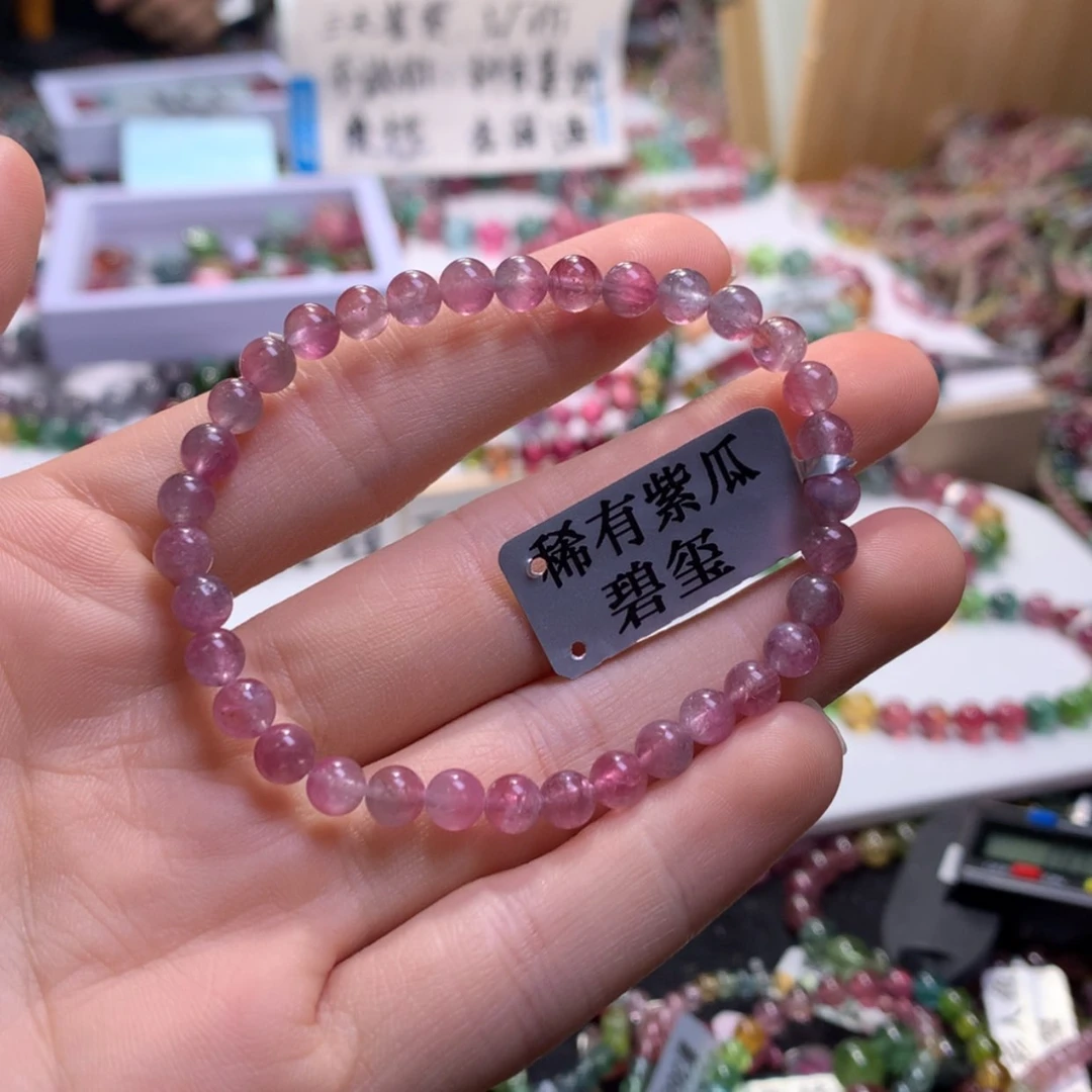 【闪购商品】未镶嵌手串碧玺碧玺