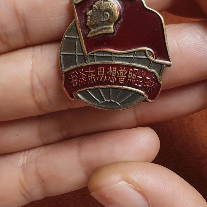 直播链接喜欢直接拍