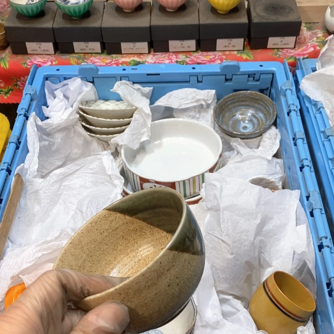 瓷片花**儿哈哈哈哈哈哈哈哈哈