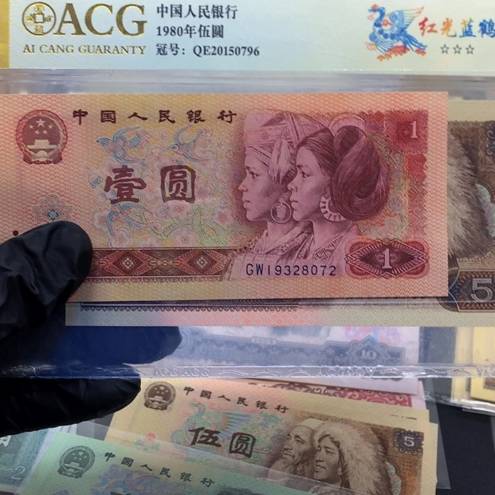 六***藏19328072一张一张一张一张