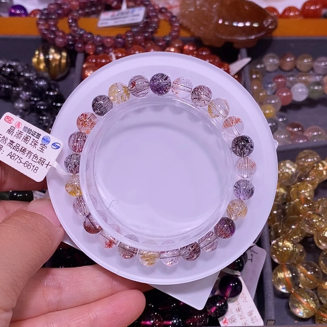 水晶手链未镶嵌超七7