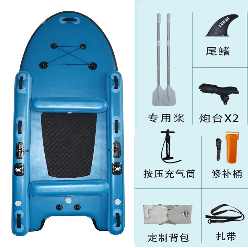 lehaisup充气平台钓鱼船气垫船撒网船橡皮艇充气船升级