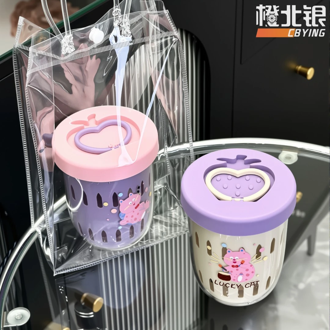 橙北银上学上班便携水果杯沙拉杯带卡通图案款沥水水果杯外带便携