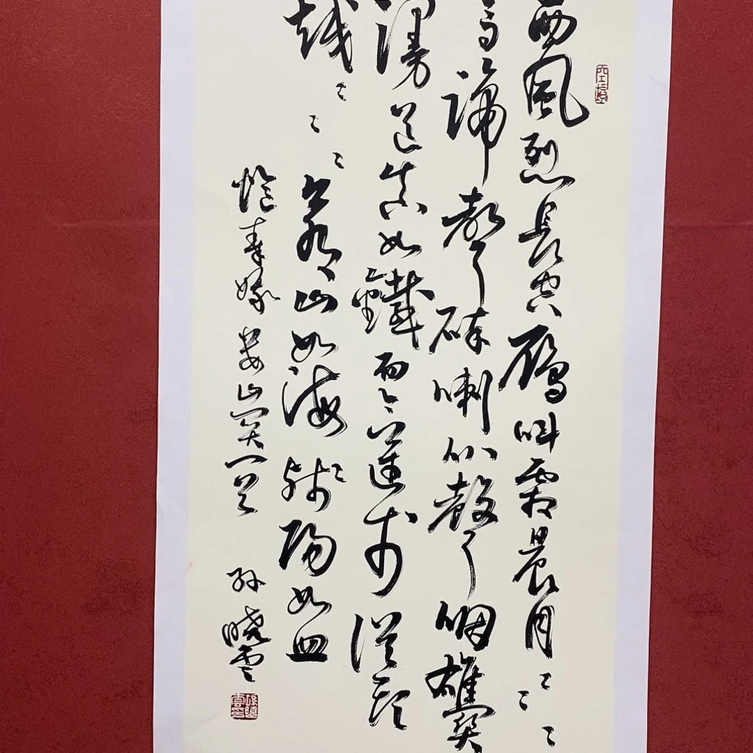 西风烈直播大漏1111