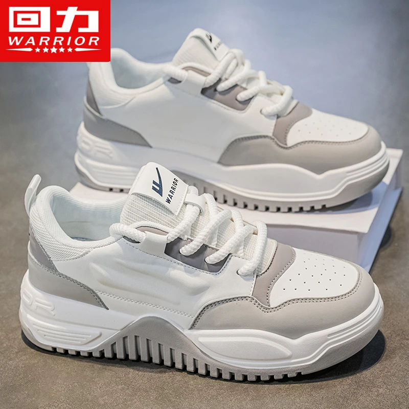 回力男鞋运动板鞋轻奢2025新款学生休闲百搭厚底增高小众设计潮鞋