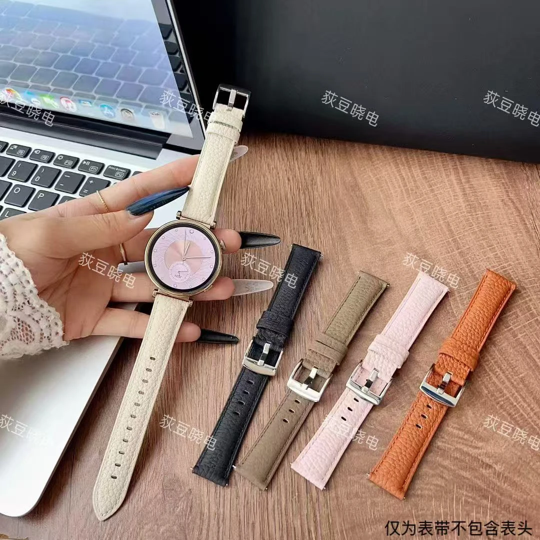 荔枝纹真皮适用多款手表的通用20-22mm表带小众款女士用表带