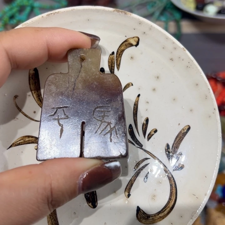 瓷片慧*^_^^_^^_^^_^^_^^_^