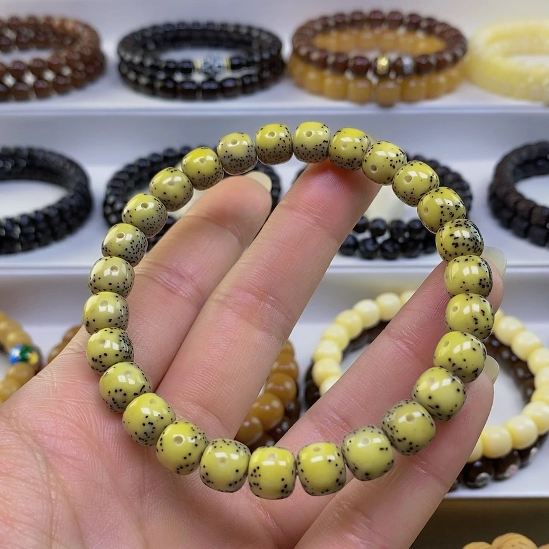 【闪购商品】吊坠星月菩提9