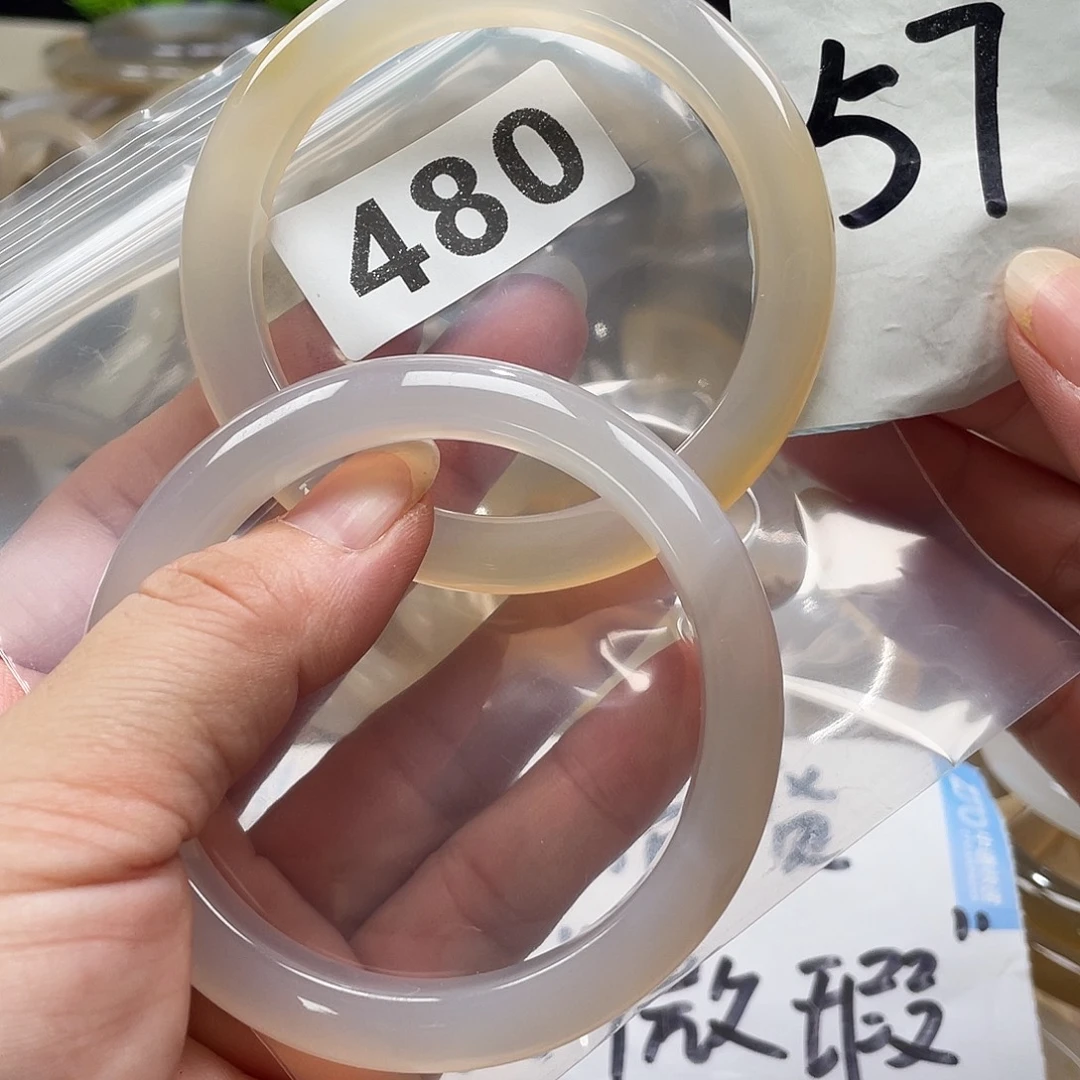 手镯玛瑙/玉髓未镶嵌