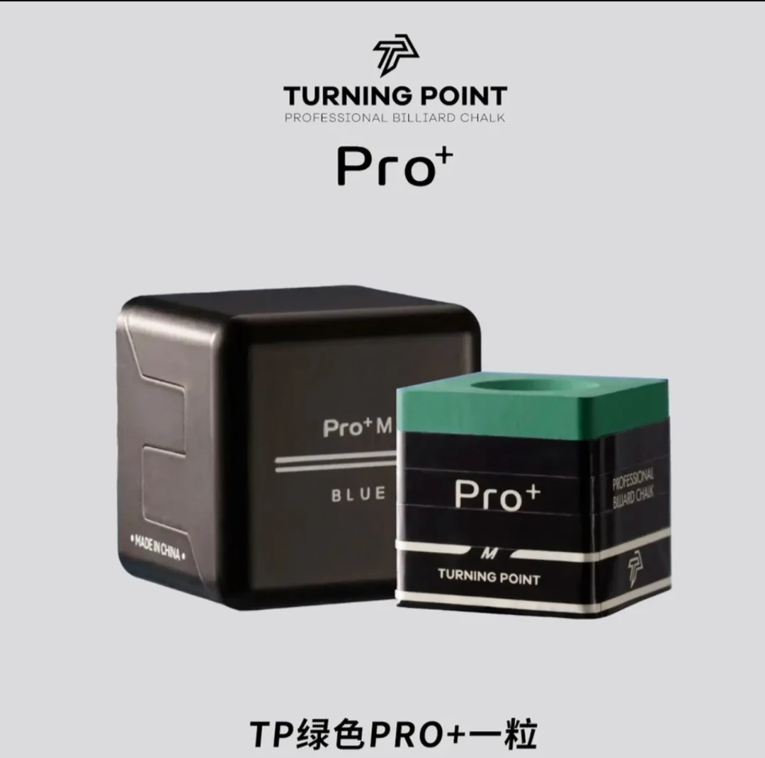 TP pro+M 绿色职业巧克粉细腻