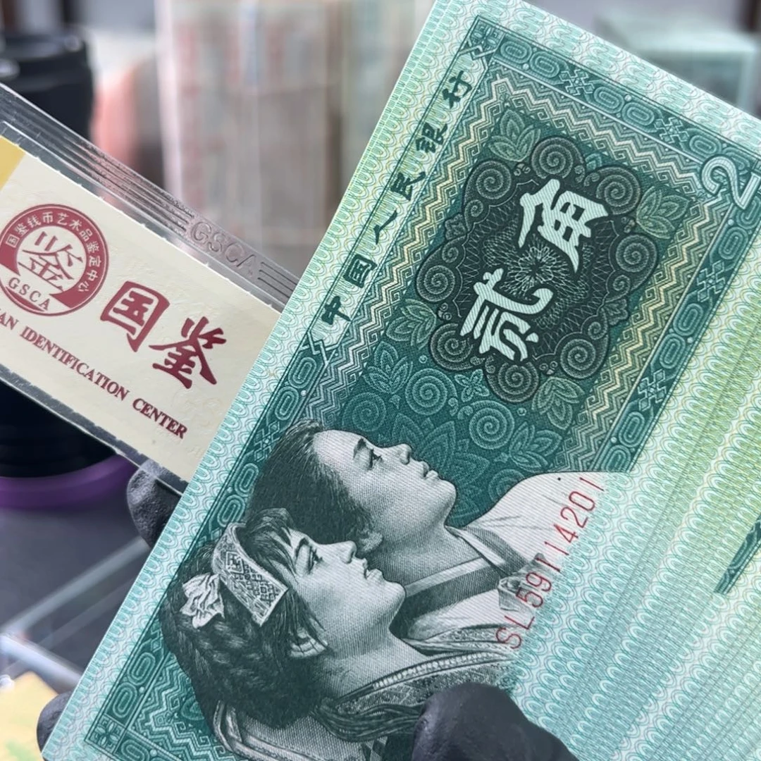 59114201刀8002.8002