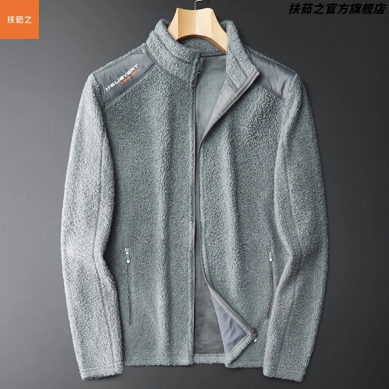 中年泰迪绒夹克男秋冬季2025年新款爸爸装抓绒衣休闲加绒保暖外套