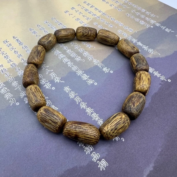 【黄金油】海南黄油奇楠香糖结金沙叶随形单圈沉香手串多样性发一