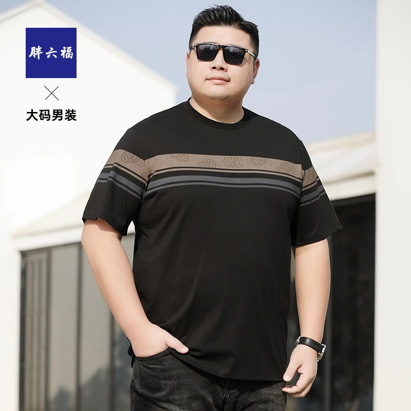 胖六福夏季新款男士休闲百搭圆领短袖T恤衫胖子加肥加大码男款t恤