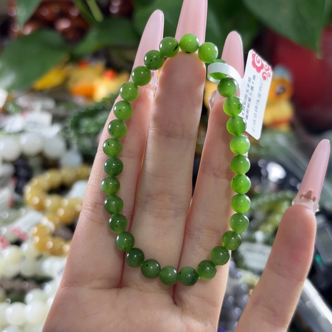 手链未镶嵌和田玉388