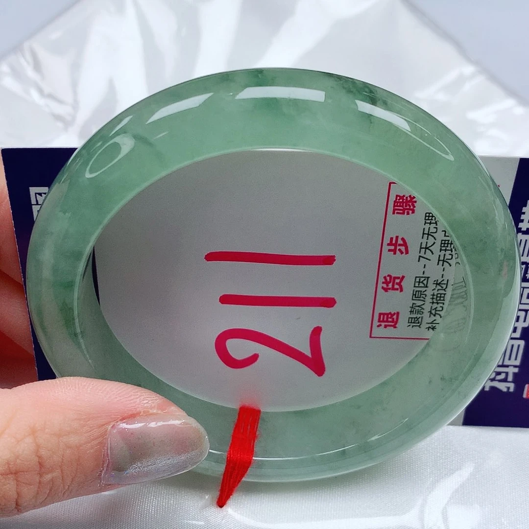 翡翠手镯未镶嵌57圈缅甸天然翡翠A货