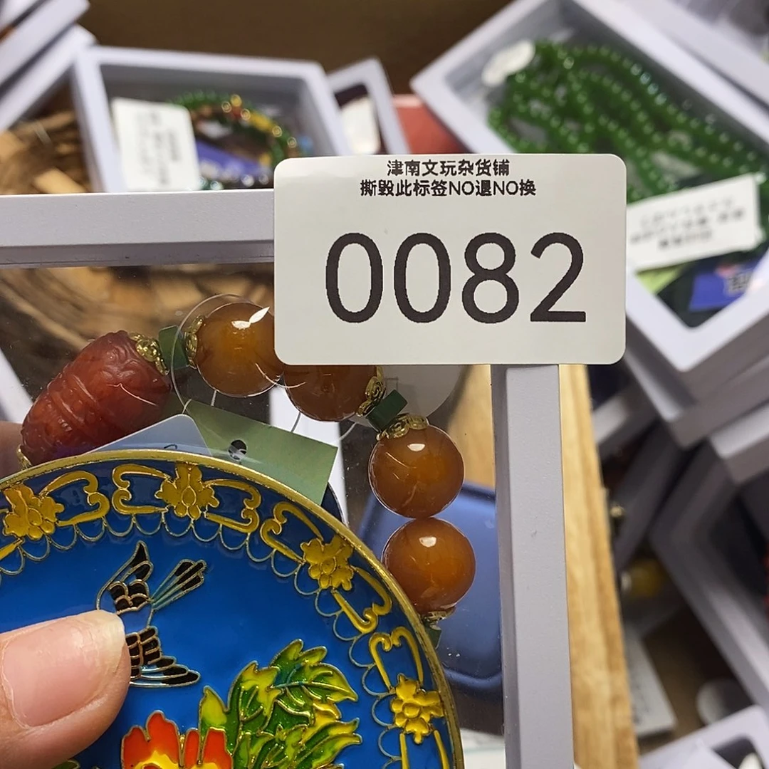 武***农大理石磁石时尚饰品0082