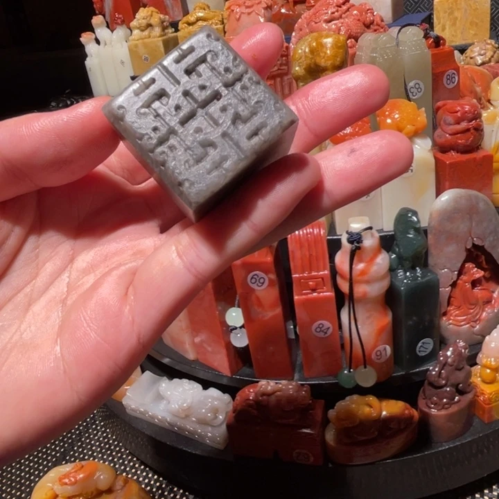 寿山石印石印石章